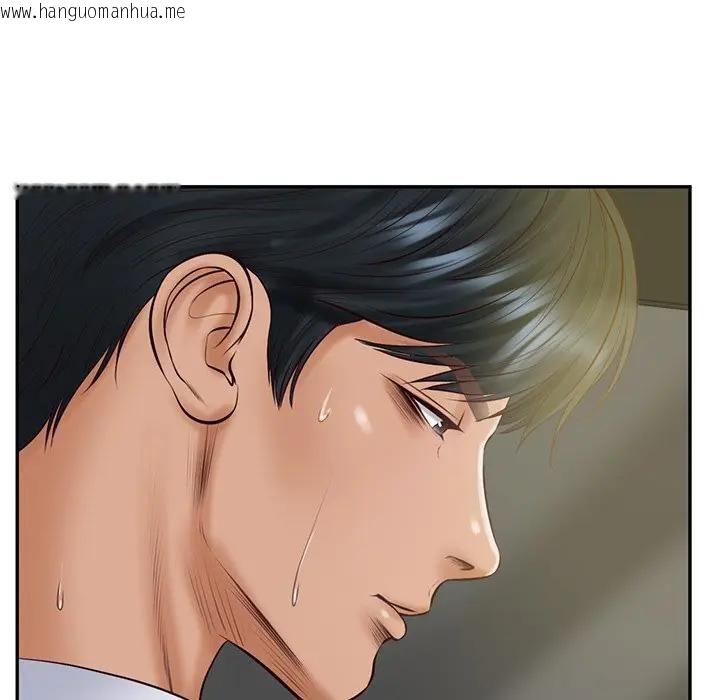 韩国漫画财阀家的女婿韩漫_财阀家的女婿-第76话在线免费阅读-韩国漫画-第22张图片