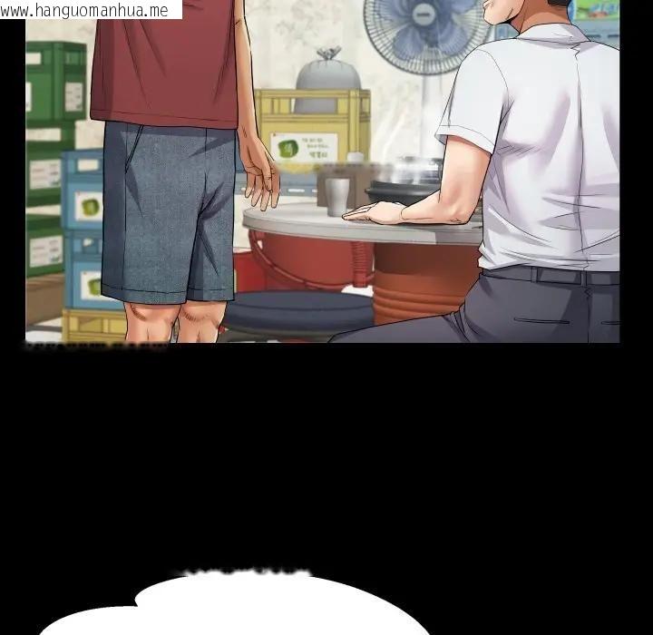 韩国漫画房间里的心跳/有她的小套房韩漫_房间里的心跳/有她的小套房-第30话在线免费阅读-韩国漫画-第90张图片