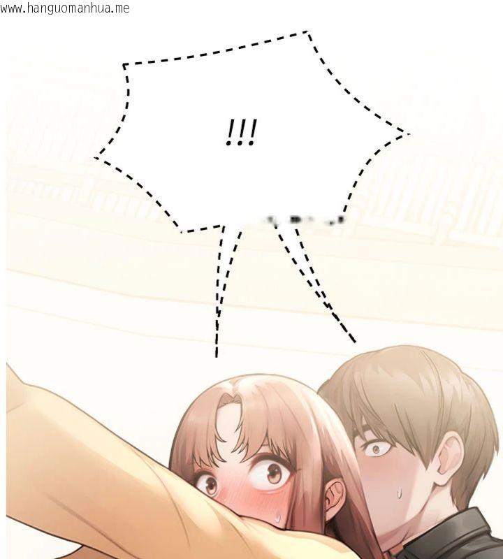 韩国漫画校园禁播角落韩漫_校园禁播角落-第32话-公共图书馆香艳野战在线免费阅读-韩国漫画-第3张图片