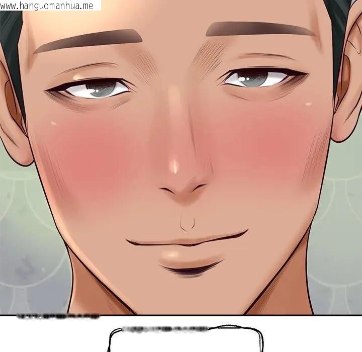 韩国漫画财阀家的女婿韩漫_财阀家的女婿-第76话在线免费阅读-韩国漫画-第143张图片