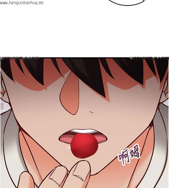 韩国漫画催眠偷心计韩漫_催眠偷心计-第12话-妳帮吹的样子真淫荡在线免费阅读-韩国漫画-第125张图片