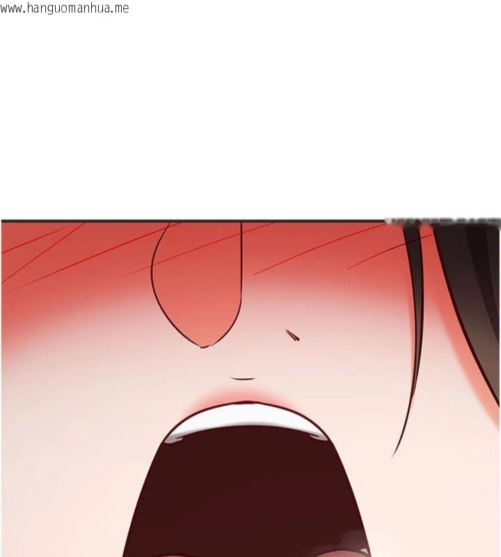 韩国漫画催眠偷心计韩漫_催眠偷心计-第12话-妳帮吹的样子真淫荡在线免费阅读-韩国漫画-第169张图片