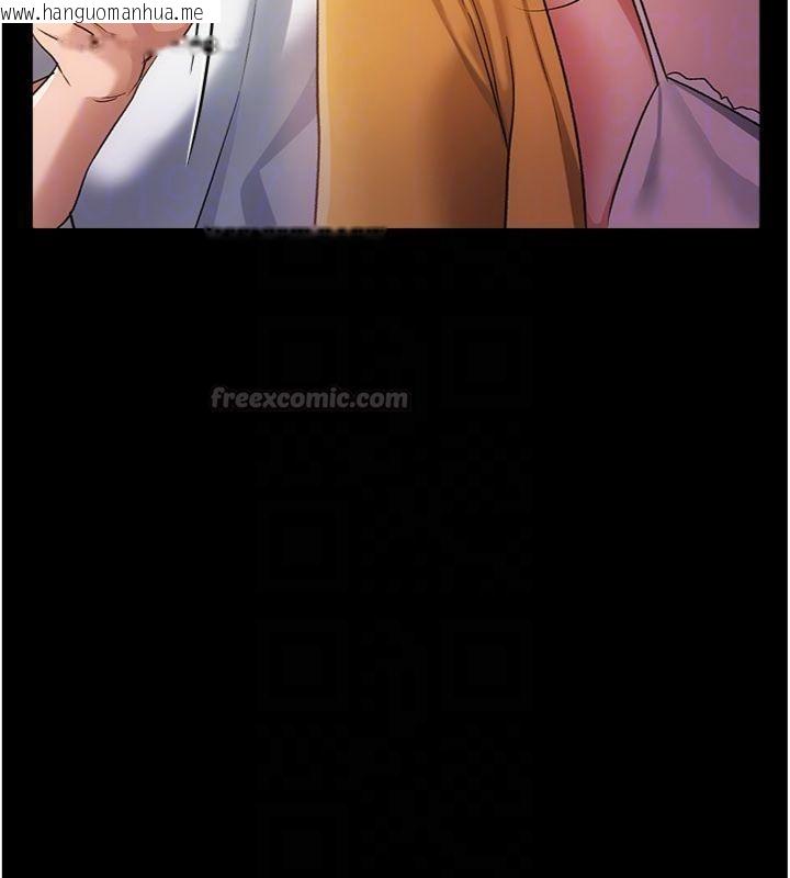 韩国漫画借妻条约韩漫_借妻条约-第43话-离家出走的人妻在线免费阅读-韩国漫画-第140张图片