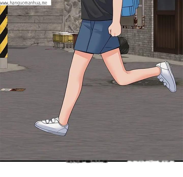 韩国漫画少爷的替身韩漫_少爷的替身-第48话在线免费阅读-韩国漫画-第13张图片
