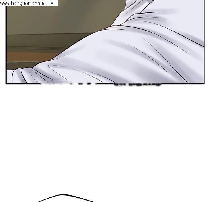 韩国漫画财阀家的女婿韩漫_财阀家的女婿-第76话在线免费阅读-韩国漫画-第47张图片