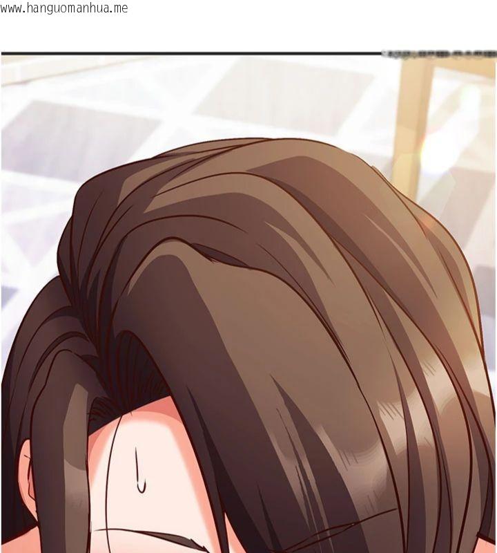 韩国漫画催眠偷心计韩漫_催眠偷心计-第12话-妳帮吹的样子真淫荡在线免费阅读-韩国漫画-第171张图片