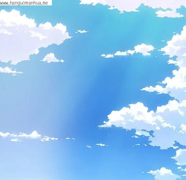 韩国漫画财阀家的女婿韩漫_财阀家的女婿-第76话在线免费阅读-韩国漫画-第69张图片