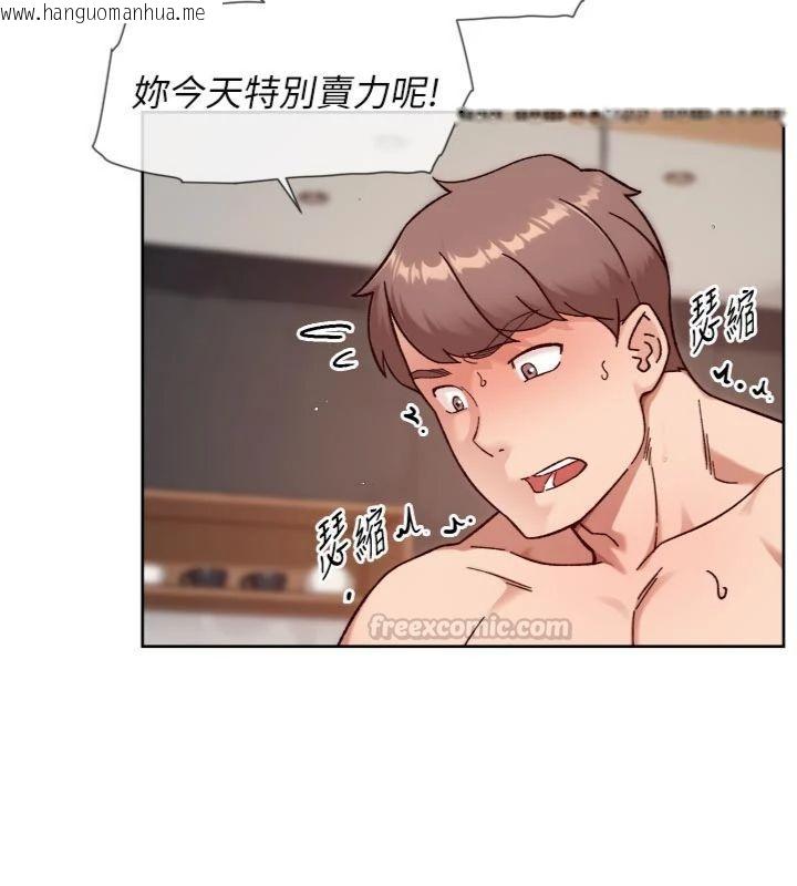 韩国漫画深层洁净达人韩漫_深层洁净达人-第59话-富婆大姐的超甜提议在线免费阅读-韩国漫画-第30张图片