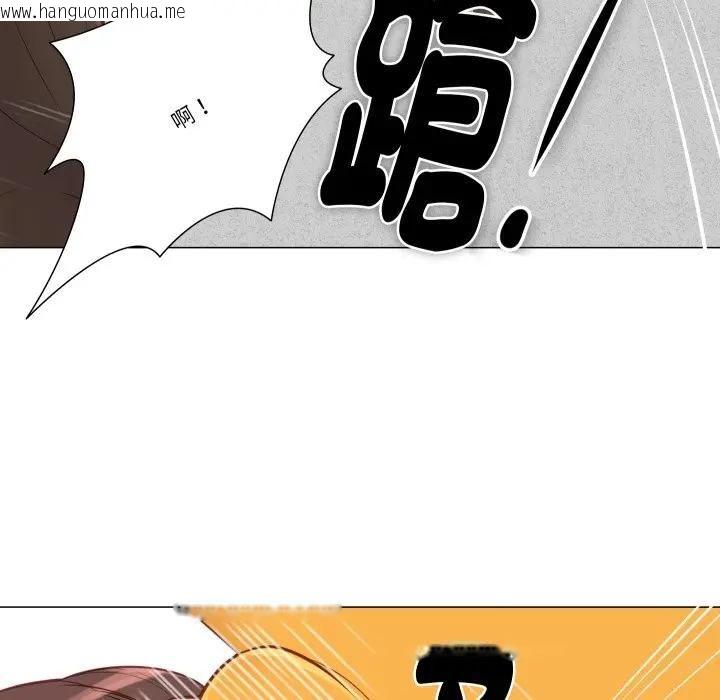 韩国漫画如果还有明天？韩漫_如果还有明天？-第5话在线免费阅读-韩国漫画-第29张图片