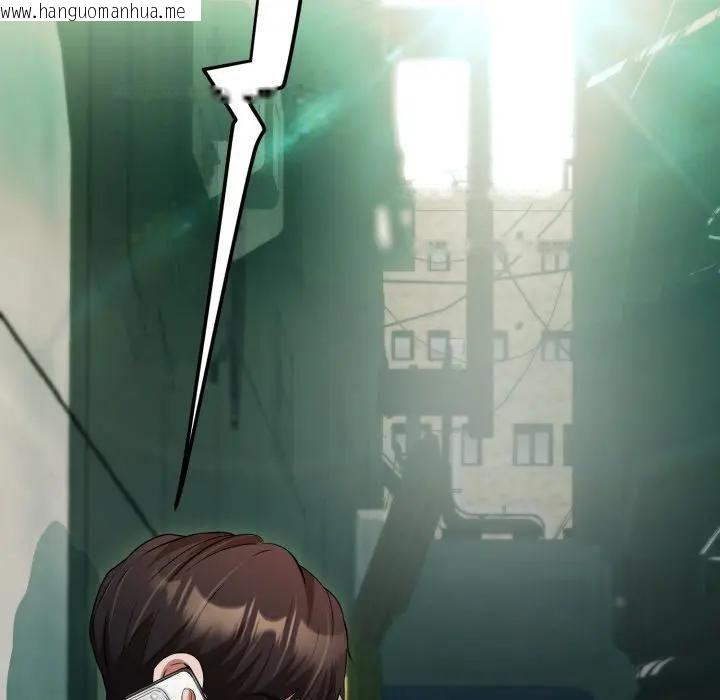 韩国漫画黑帮千金养成记/刺龙刺凤的女友韩漫_黑帮千金养成记/刺龙刺凤的女友-第22话在线免费阅读-韩国漫画-第6张图片