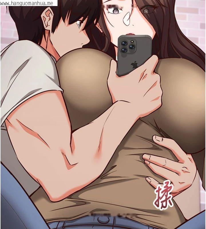 韩国漫画催眠偷心计韩漫_催眠偷心计-第12话-妳帮吹的样子真淫荡在线免费阅读-韩国漫画-第89张图片