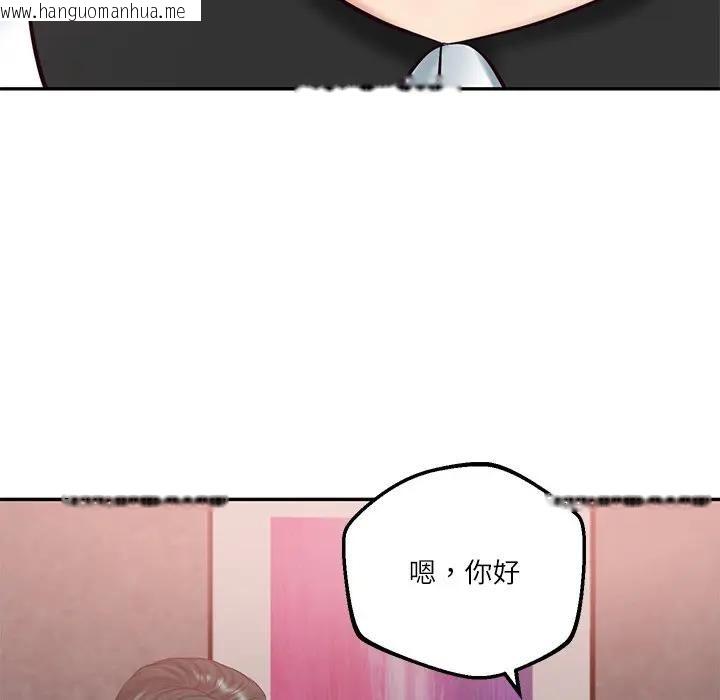 韩国漫画财阀家的女婿韩漫_财阀家的女婿-第76话在线免费阅读-韩国漫画-第148张图片