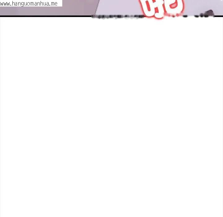 韩国漫画危情十令/任务韩漫_危情十令/任务-第20话在线免费阅读-韩国漫画-第74张图片