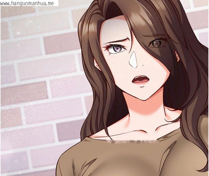 韩国漫画催眠偷心计韩漫_催眠偷心计-第12话-妳帮吹的样子真淫荡在线免费阅读-韩国漫画-第25张图片