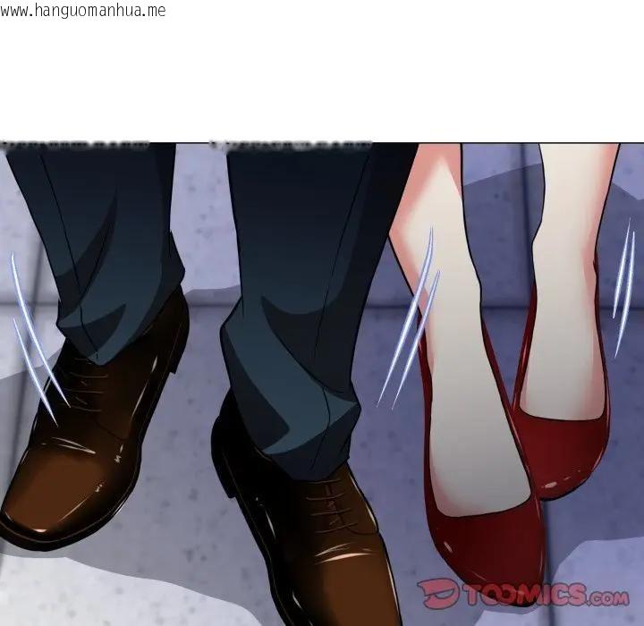 韩国漫画黑帮千金养成记/刺龙刺凤的女友韩漫_黑帮千金养成记/刺龙刺凤的女友-第22话在线免费阅读-韩国漫画-第95张图片