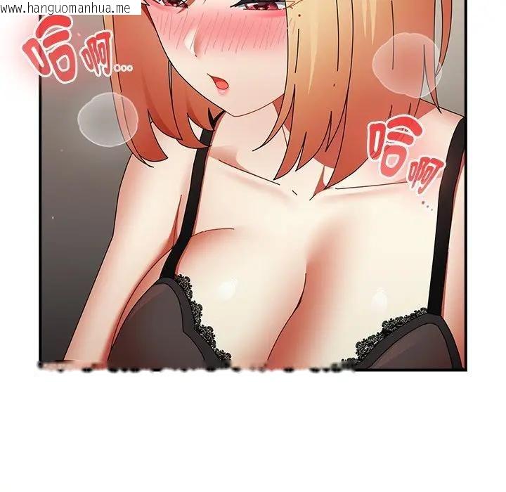 韩国漫画硬也要拍完韩漫_硬也要拍完-第36话在线免费阅读-韩国漫画-第133张图片