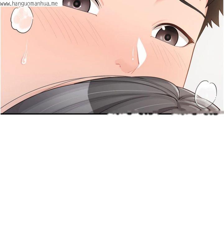 韩国漫画报告女班长:一根突起韩漫_报告女班长:一根突起-第49话-屁股被大GG顶…在线免费阅读-韩国漫画-第10张图片