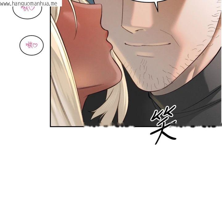 韩国漫画暴君会长的娇媳们韩漫_暴君会长的娇媳们-第35话-大媳妇的努力在线免费阅读-韩国漫画-第29张图片