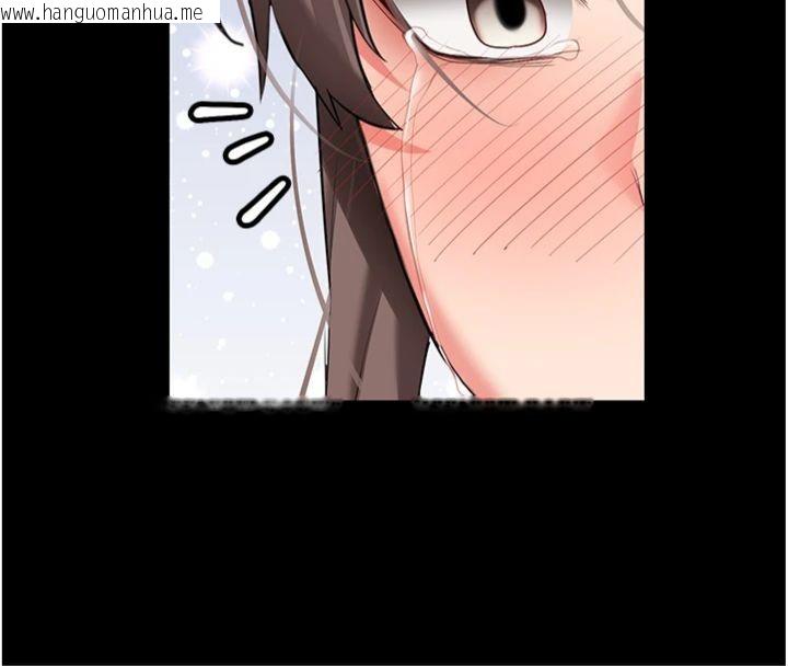 韩国漫画新生老司机韩漫_新生老司机-第30话-对称赞毫无抵抗力在线免费阅读-韩国漫画-第162张图片