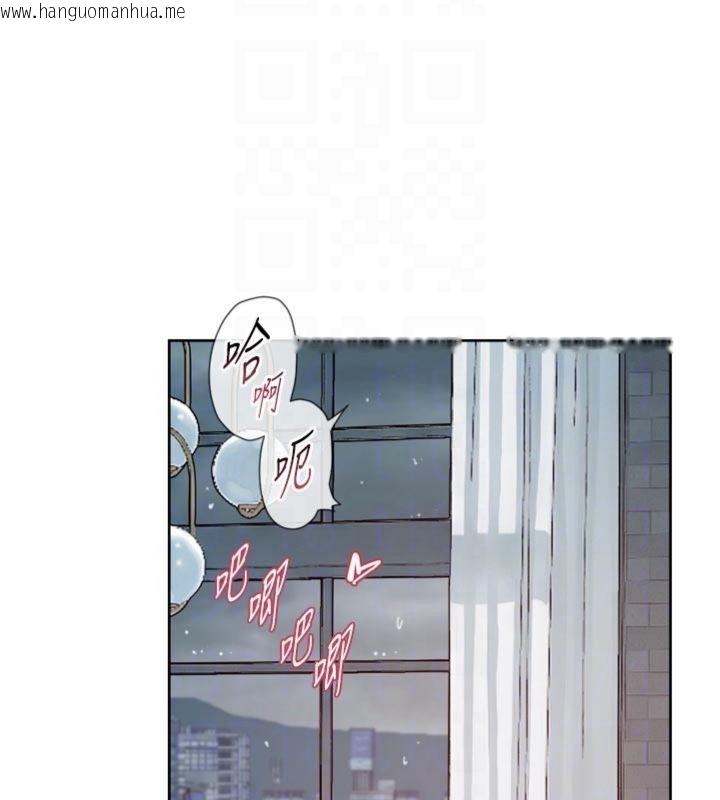 韩国漫画深层洁净达人韩漫_深层洁净达人-第59话-富婆大姐的超甜提议在线免费阅读-韩国漫画-第34张图片
