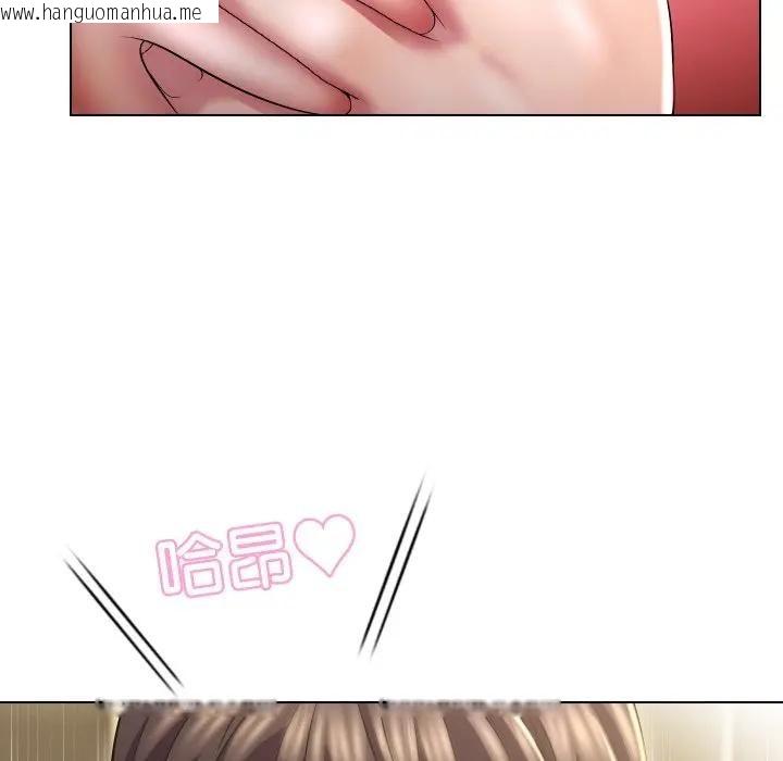 韩国漫画每日攻略计划韩漫_每日攻略计划-第29话在线免费阅读-韩国漫画-第91张图片
