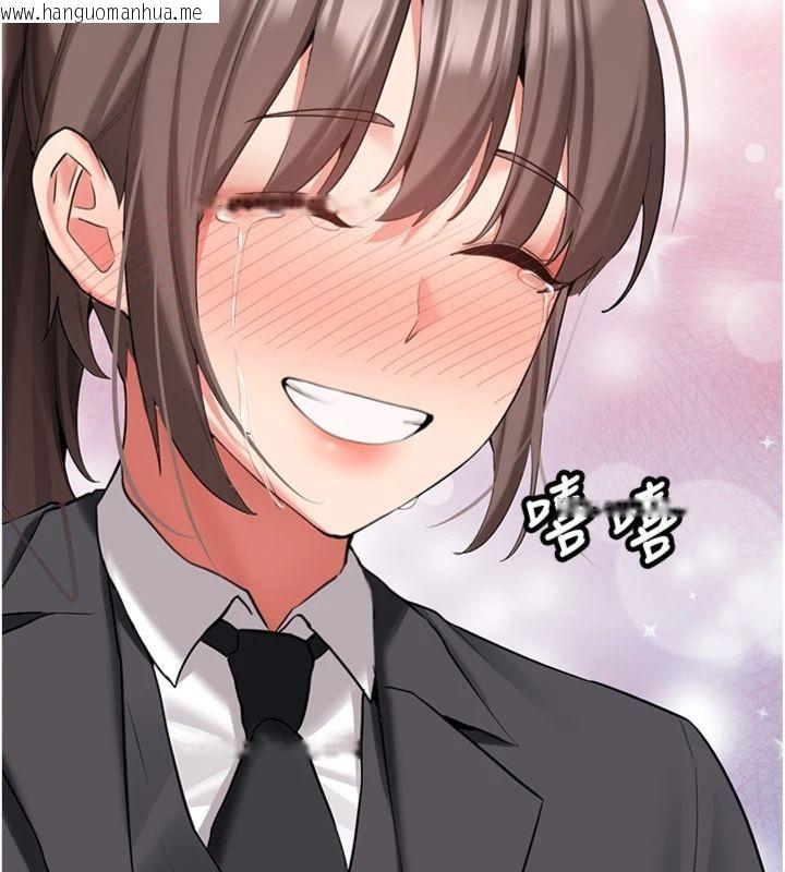 韩国漫画新生老司机韩漫_新生老司机-第30话-对称赞毫无抵抗力在线免费阅读-韩国漫画-第174张图片