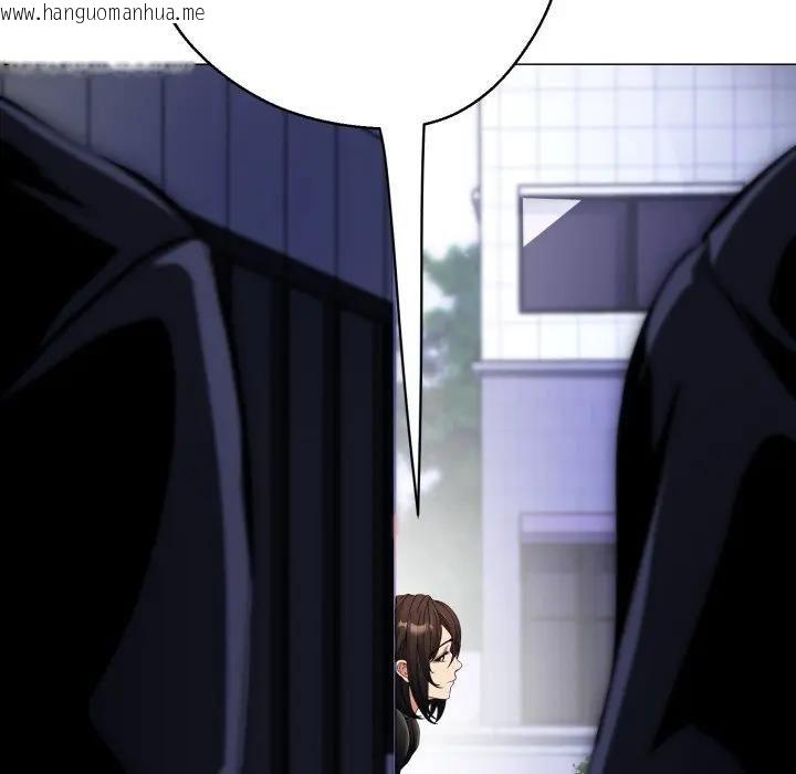 韩国漫画黑帮千金养成记/刺龙刺凤的女友韩漫_黑帮千金养成记/刺龙刺凤的女友-第22话在线免费阅读-韩国漫画-第81张图片