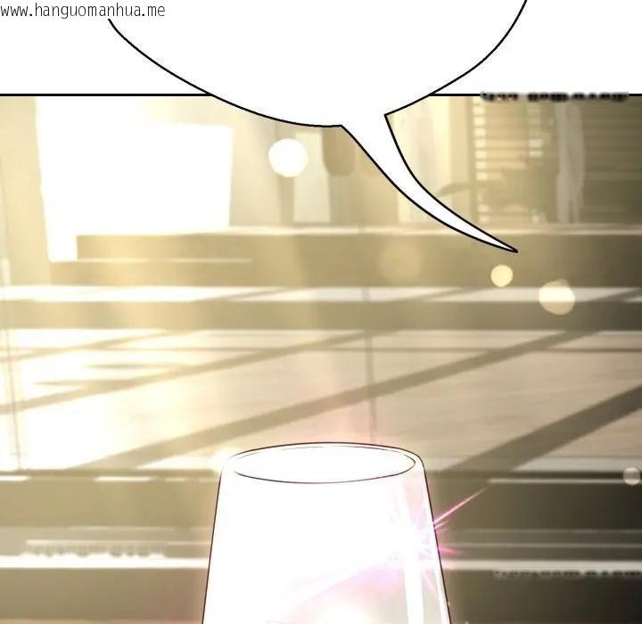 韩国漫画黑帮千金养成记/刺龙刺凤的女友韩漫_黑帮千金养成记/刺龙刺凤的女友-第22话在线免费阅读-韩国漫画-第13张图片