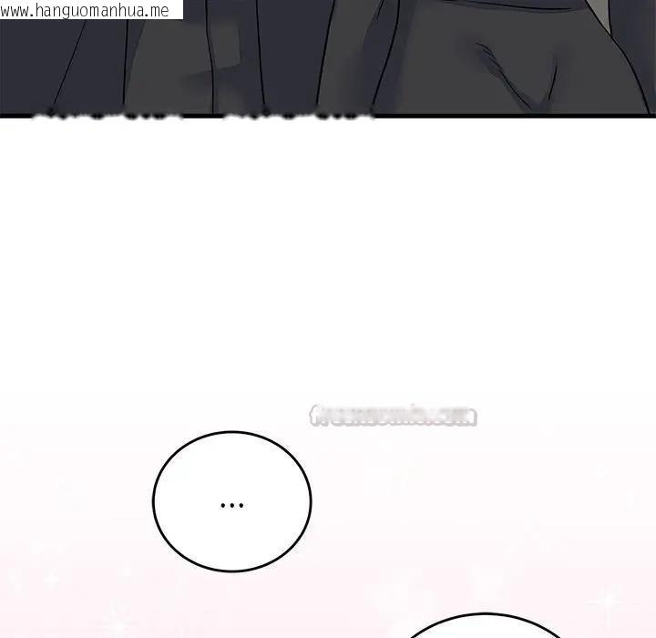 韩国漫画少爷的替身韩漫_少爷的替身-第48话在线免费阅读-韩国漫画-第140张图片