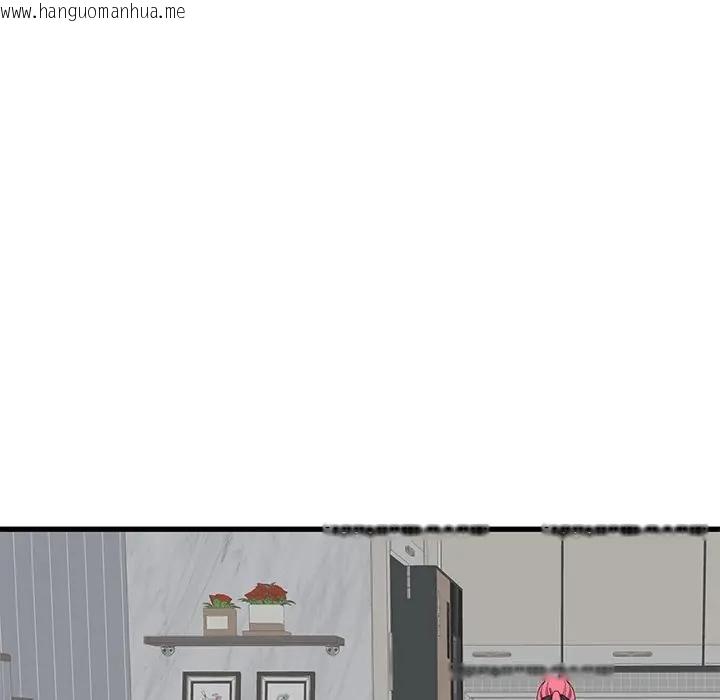 韩国漫画少爷的替身韩漫_少爷的替身-第48话在线免费阅读-韩国漫画-第92张图片