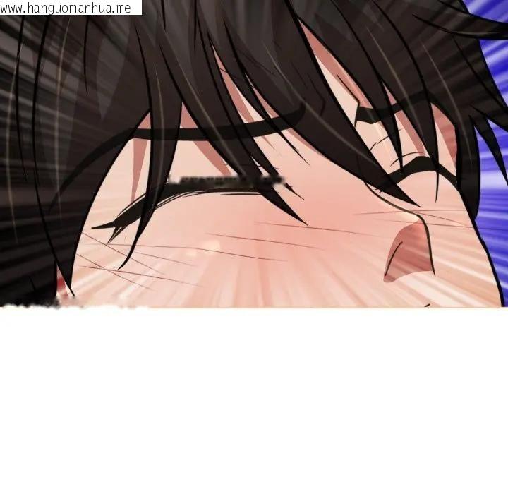 韩国漫画黑帮千金养成记/刺龙刺凤的女友韩漫_黑帮千金养成记/刺龙刺凤的女友-第22话在线免费阅读-韩国漫画-第239张图片