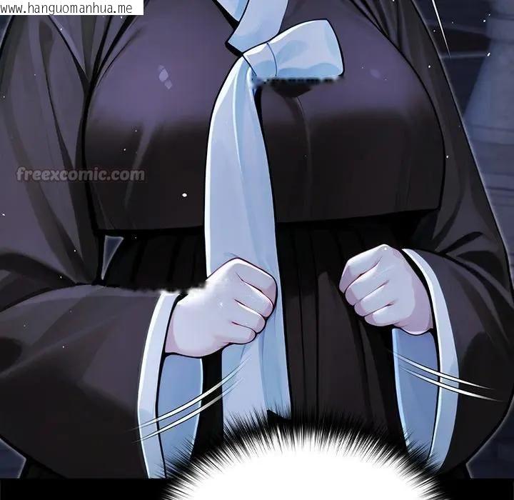 韩国漫画异世界骑士团长韩漫_异世界骑士团长-第64话在线免费阅读-韩国漫画-第28张图片
