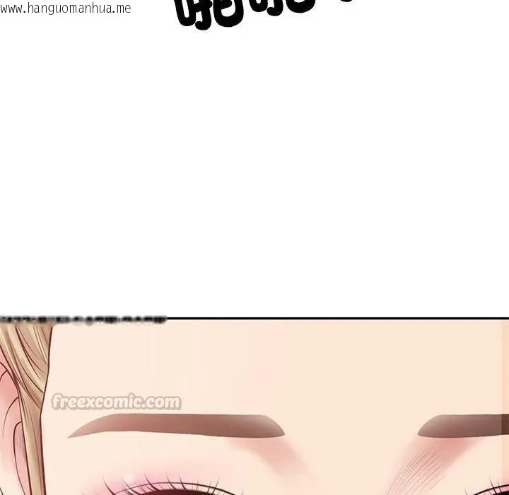 韩国漫画财阀家的女婿韩漫_财阀家的女婿-第76话在线免费阅读-韩国漫画-第154张图片