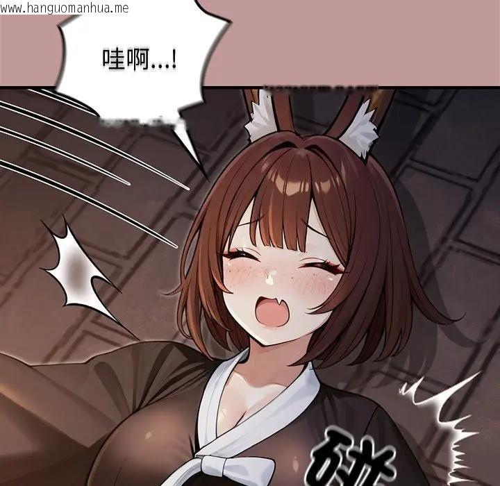 韩国漫画异世界骑士团长韩漫_异世界骑士团长-第64话在线免费阅读-韩国漫画-第119张图片