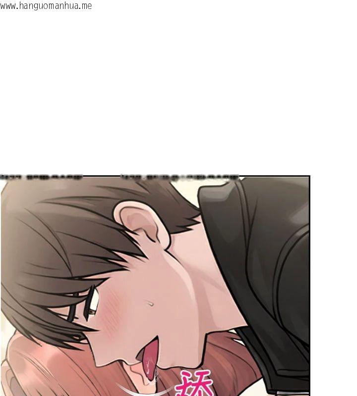 韩国漫画校园禁播角落韩漫_校园禁播角落-第32话-公共图书馆香艳野战在线免费阅读-韩国漫画-第65张图片