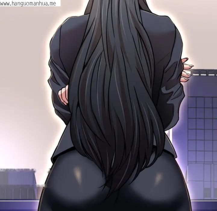韩国漫画黑帮千金养成记/刺龙刺凤的女友韩漫_黑帮千金养成记/刺龙刺凤的女友-第22话在线免费阅读-韩国漫画-第53张图片
