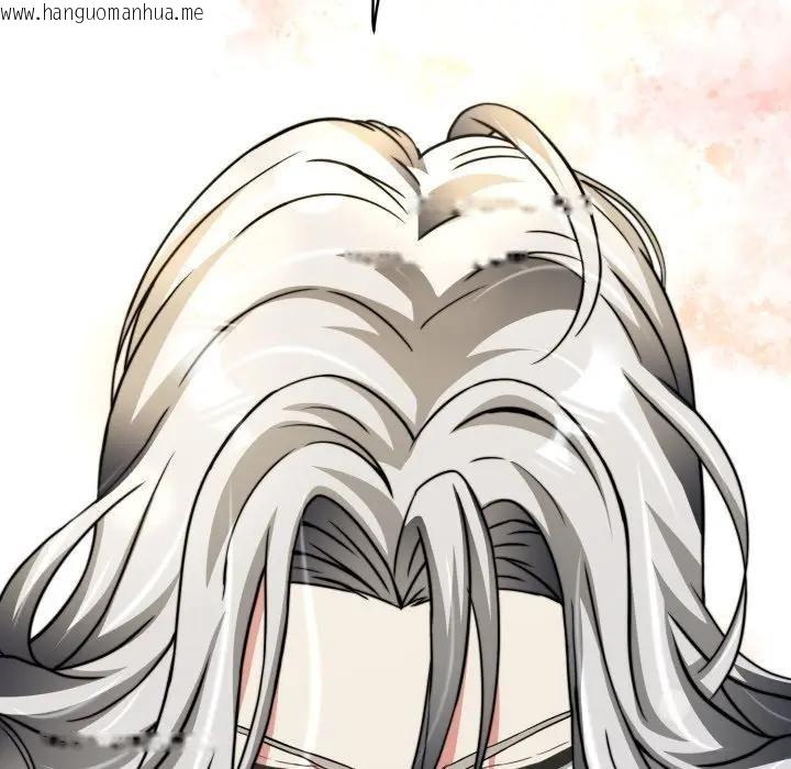 韩国漫画黑帮千金养成记/刺龙刺凤的女友韩漫_黑帮千金养成记/刺龙刺凤的女友-第22话在线免费阅读-韩国漫画-第233张图片