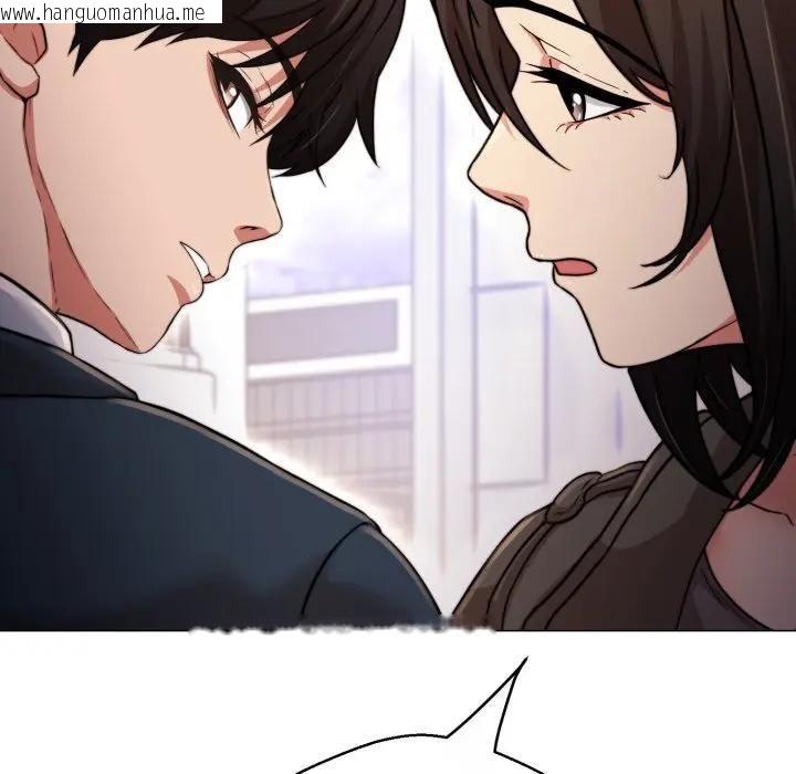 韩国漫画黑帮千金养成记/刺龙刺凤的女友韩漫_黑帮千金养成记/刺龙刺凤的女友-第22话在线免费阅读-韩国漫画-第153张图片