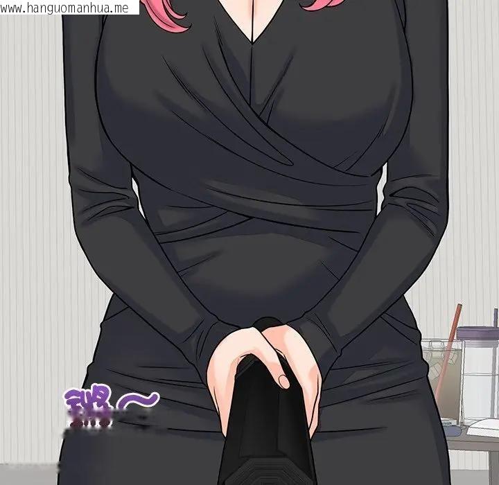 韩国漫画少爷的替身韩漫_少爷的替身-第48话在线免费阅读-韩国漫画-第127张图片