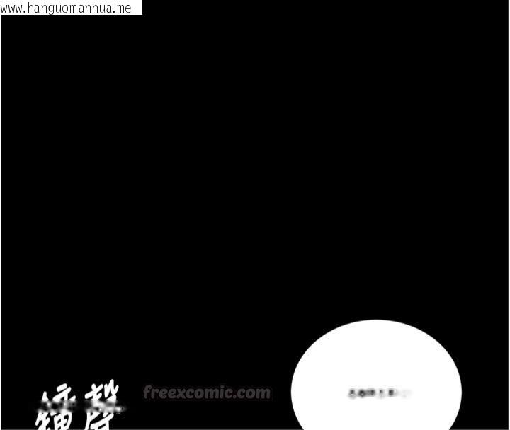 韩国漫画新生老司机韩漫_新生老司机-第30话-对称赞毫无抵抗力在线免费阅读-韩国漫画-第112张图片
