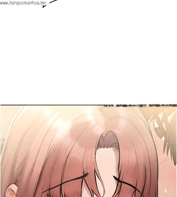 韩国漫画校园禁播角落韩漫_校园禁播角落-第32话-公共图书馆香艳野战在线免费阅读-韩国漫画-第71张图片