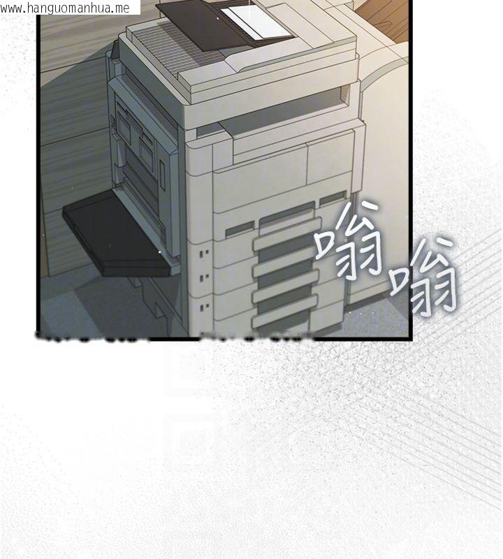 韩国漫画借妻条约韩漫_借妻条约-第43话-离家出走的人妻在线免费阅读-韩国漫画-第67张图片
