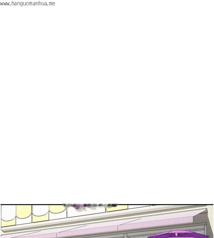 韩国漫画币转人生韩漫_币转人生-第68话-乖乖听话的「奖励」在线免费阅读-韩国漫画-第12张图片