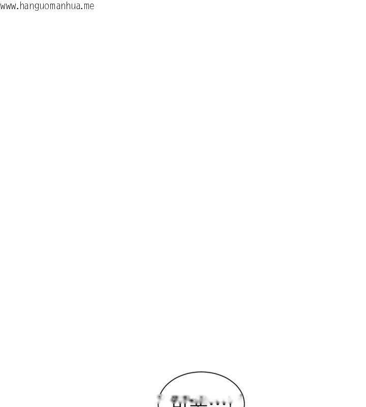 韩国漫画暴君会长的娇媳们韩漫_暴君会长的娇媳们-第35话-大媳妇的努力在线免费阅读-韩国漫画-第45张图片