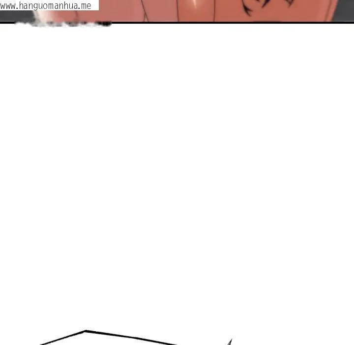 韩国漫画危险同学会韩漫_危险同学会-第113话在线免费阅读-韩国漫画-第159张图片
