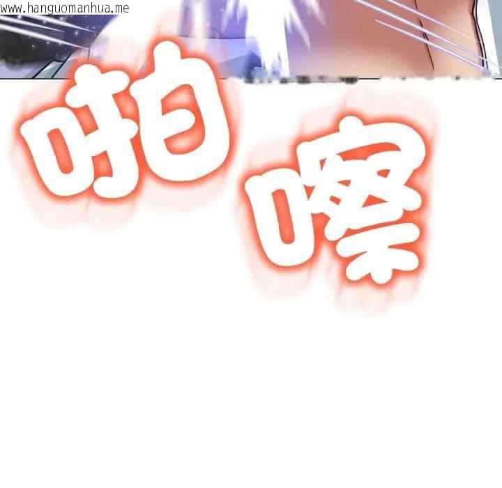 韩国漫画黑帮千金养成记/刺龙刺凤的女友韩漫_黑帮千金养成记/刺龙刺凤的女友-第22话在线免费阅读-韩国漫画-第189张图片