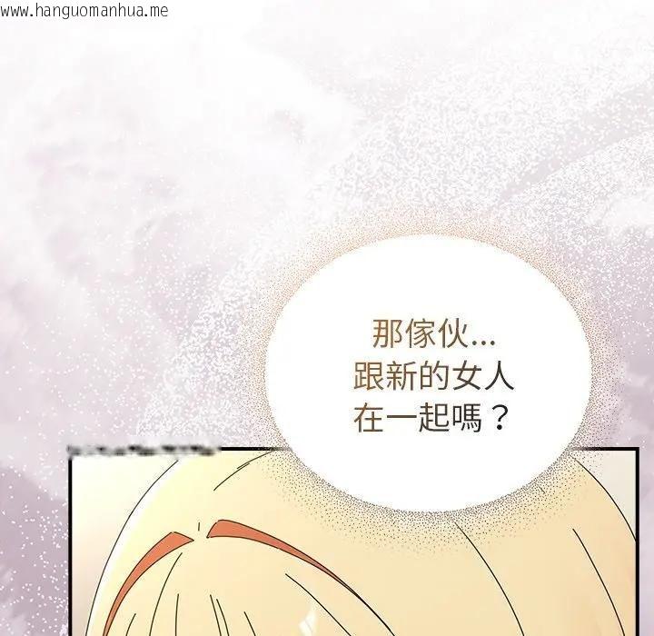 韩国漫画硬也要拍完韩漫_硬也要拍完-第36话在线免费阅读-韩国漫画-第114张图片