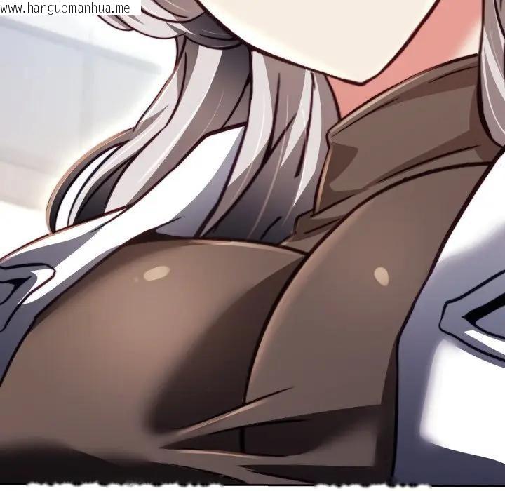 韩国漫画黑帮千金养成记/刺龙刺凤的女友韩漫_黑帮千金养成记/刺龙刺凤的女友-第22话在线免费阅读-韩国漫画-第131张图片