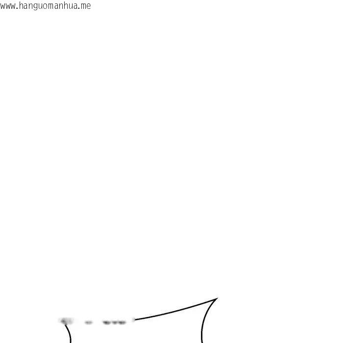 韩国漫画黑帮千金养成记/刺龙刺凤的女友韩漫_黑帮千金养成记/刺龙刺凤的女友-第22话在线免费阅读-韩国漫画-第106张图片