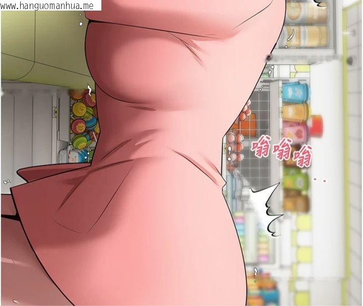 韩国漫画币转人生韩漫_币转人生-第68话-乖乖听话的「奖励」在线免费阅读-韩国漫画-第47张图片